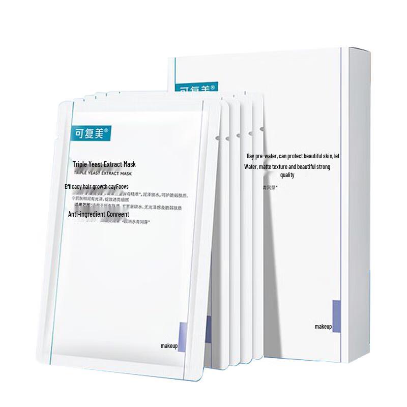 

Kefumei Triple Yeast Sheet Mask