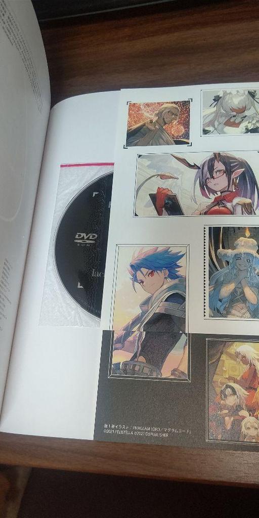 [USED] Lack Art Book: Super Fast Drawing Techniques