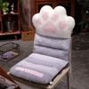 Coussin de siège épais une pièce automne et hiver coussin fesses une pièce paresseux coussin griffe de chat de bureau coussin chenille en peluche coussin de chaise