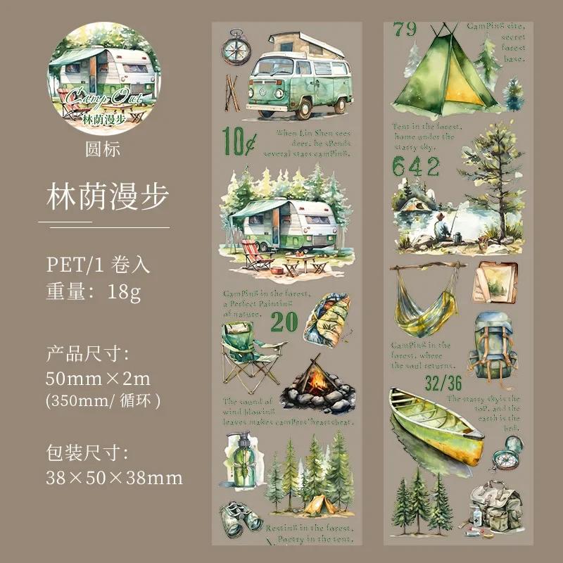 Mr. Paper,Forest Camping Character Theme Tape 200cm/roll for Collage Scrapbook Notebook Diary Decorative Stationery Stickers