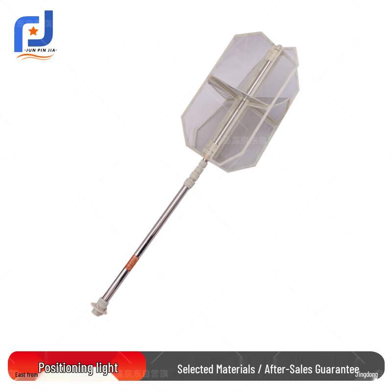 Marine Emergency & Rescue Safety Equipment