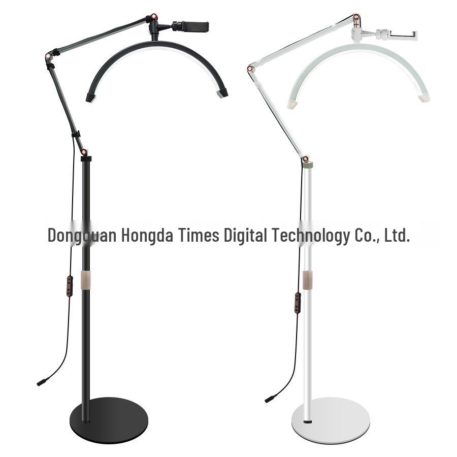 16" Beauty Light Floor Lamp: Half-Moon Nail & Eyelash Light with Remote Control & Retractable Arm for Eyebrow Microblading