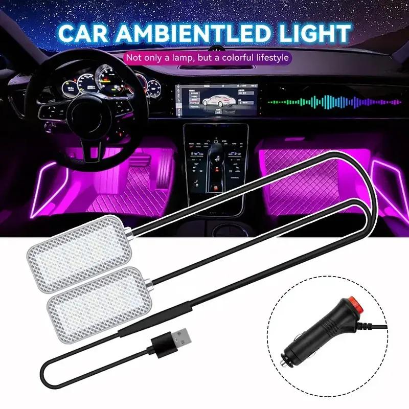 Car Ambient Mood Foot Light USB LED Car Backlight Atmosphere Light With Cigarette USB Lighter Lamp Strips Auto Accessories