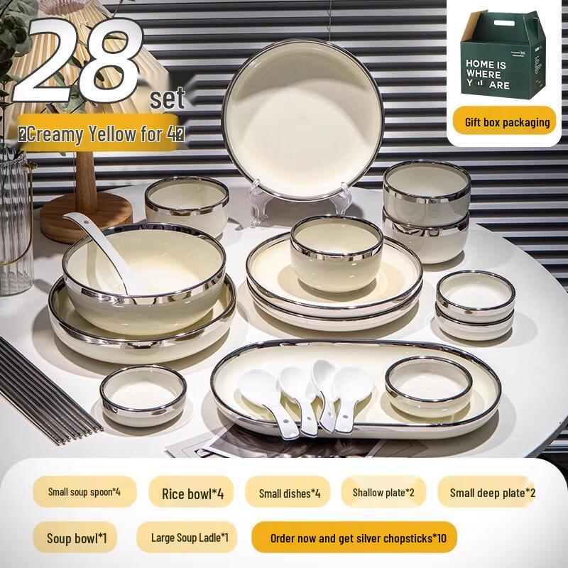 Naijiang Elegant Ceramic Dinnerware Set