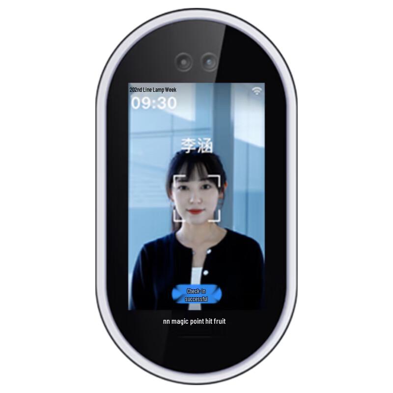 

Magicdot G2c Smart Facial Recognition Office All-in-One Machine CN plug (adapter included)
