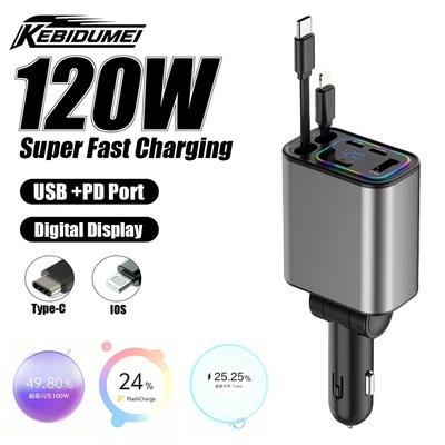 5-IN-1 Retractable Car Charger USB Type-C Power Adapter Fast Charging Voltage Display Phone Chargers Auto Accessories