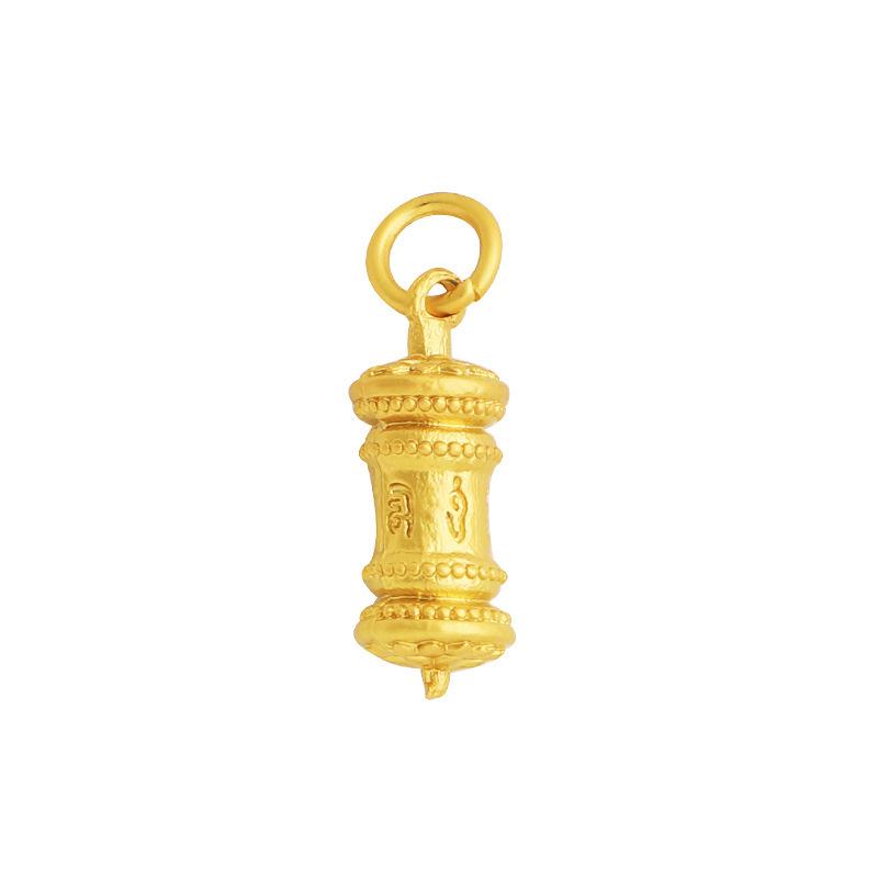 Gold-Plated Six-Character Mantra Vajra Pendant Necklace DIY Jewelry Accessory