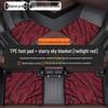 TPE Full Coverage Car Floor Mats for A4L, Magotan, Q5L, Passat, Camry, Accord, A6, Tiguan L, Xingyue