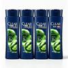 Men Refreshing & Oil Control Anti-Dandruff Shampoo Set