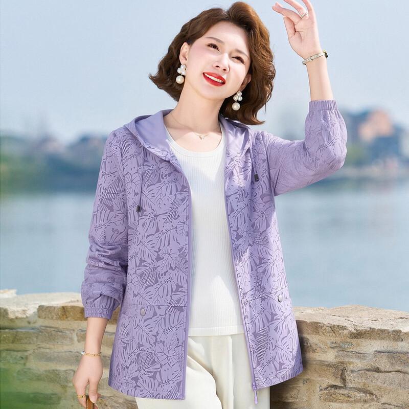 

Pastor Women s Hooded Breathable Zip-Up Jacket