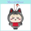 Porte-monnaie, clips, porte-clefs – Porte-clefs