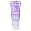 Kose - Je l'aime Amino Supreme Hair Mask