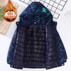 Kids Fleece Lined Hooded Winter Outdoor Windbreaker Jacket For Children