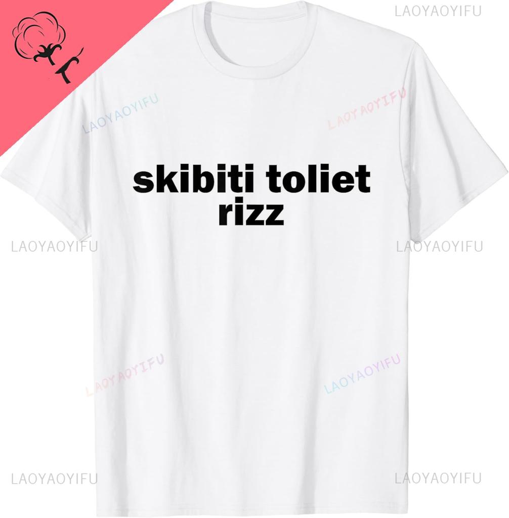 Skibiti Toilet Rizz Funny Viral Influencer Brain Rot Slang T-Shirt Cotton Funny Gifts Unisex Summer Tops Custom Graphic Tshirts