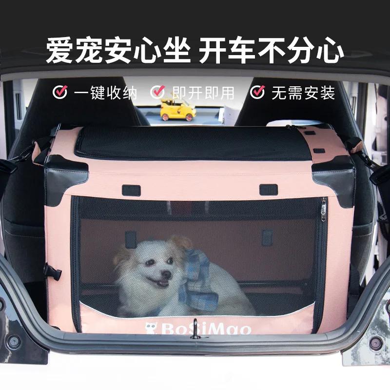 Pet Dog Tent Out Portable Pet Folding Cage Kennel Outdoor Travel Cage Dog Bag Pet Stroller Cat Carrier