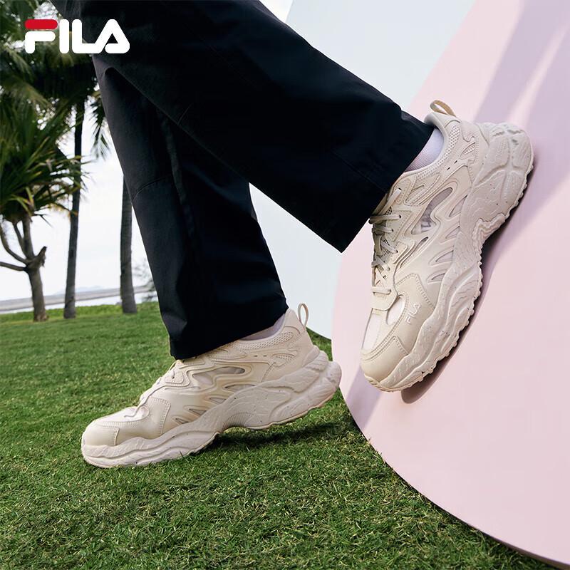 FILA Men s FERN Modern Sport Casual Shoes US 8.5