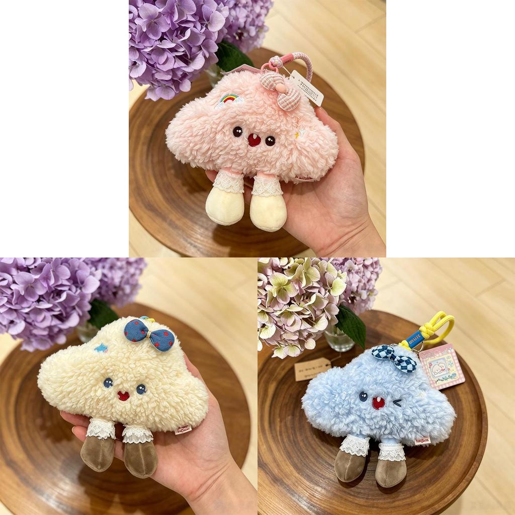 Cute Cloud Plush Toy Pendant With Pp Cotton Fill For Kids Gift Decor