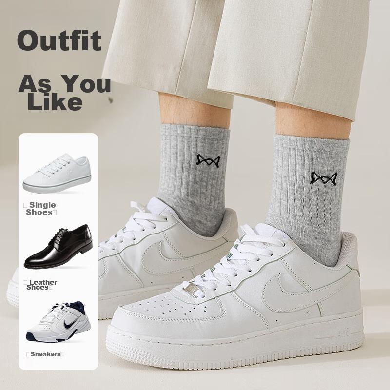 MiiOW 5 Pairs of Pure Cotton Men's Socks, Jacquard Wide Elastic Mid-Calf Socks, Autumn And Winter Men's Athletic Deodorant Long Socks