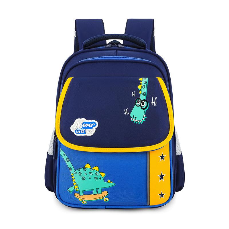 Cute And Fashionable Nylon Cartoon Backpack For Boys And Girls School Education