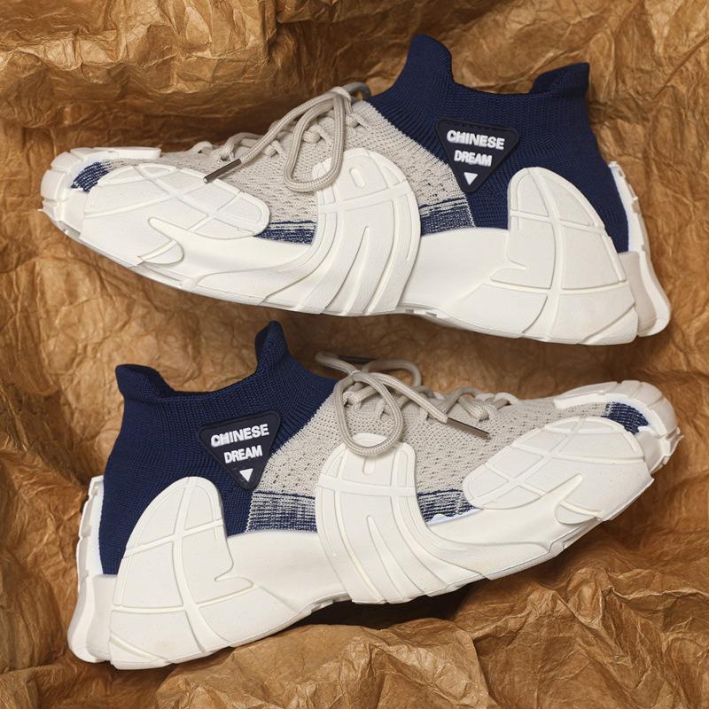 Couple Flying Woven Shoes Autumn New Student Sports Shoes Running Casual Height Increase Couple Shoes