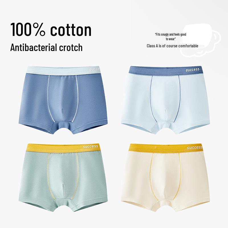 Boys' Pure Cotton Antibacterial Boxer Briefs, Class A, for Teenagers and Older Kids, Comfortable Fit Without Pinching.