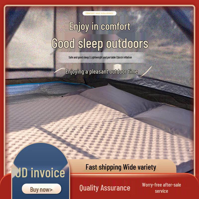 Portable Inflatable Camping Mattress