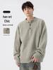 Men's Trendy Loose Henley Knit Pullover for Autumn/Winter 2025