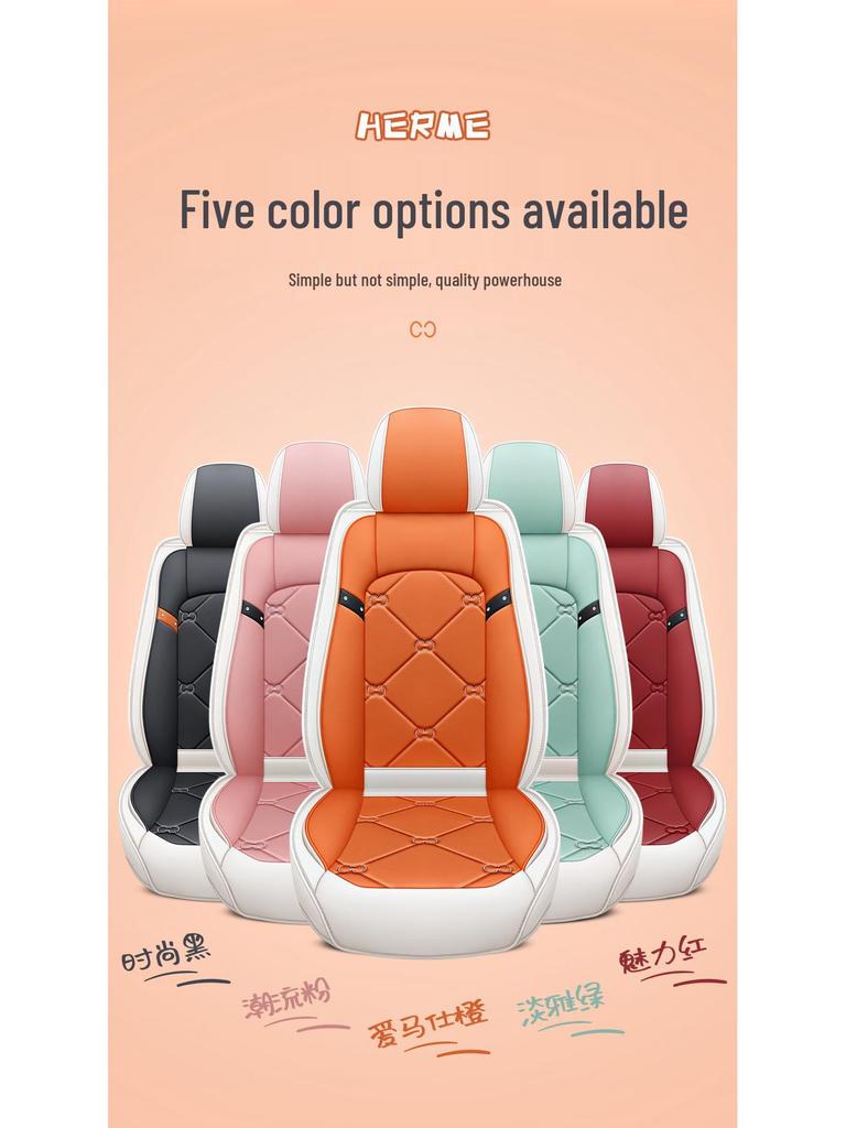 New All-Season Full Leather Cartoon Car Seat Cushion Cover