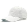 Large Men's Sun Protection Duckbill Cap: Soft, Quick-Drying, Breathable, Thin Brim Baseball Hat for Summer.