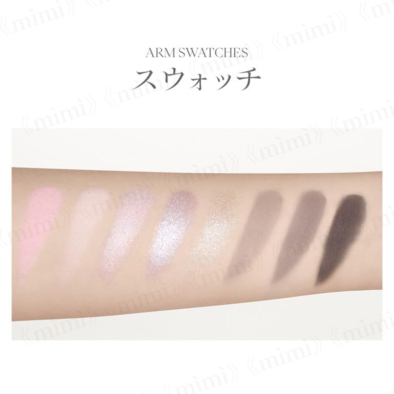 Official Japanese Joocyee DAYDREAMER Etoile Palette Eyeshadow Complete with One Highlight Cheek Glitter Chinese Makeup Chinese Cosmetics Selfish