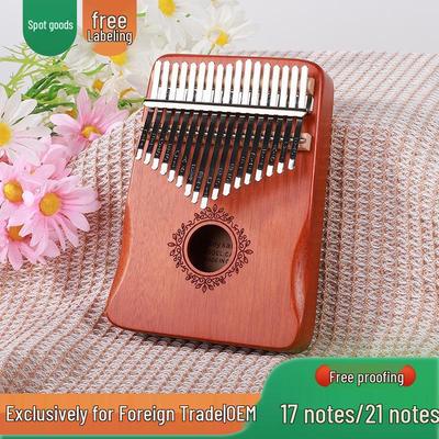 Kalimba Débutant Piano à Pouce - 21 ou 17 Notes, Instrument Facile à Apprendre pour les Doigts