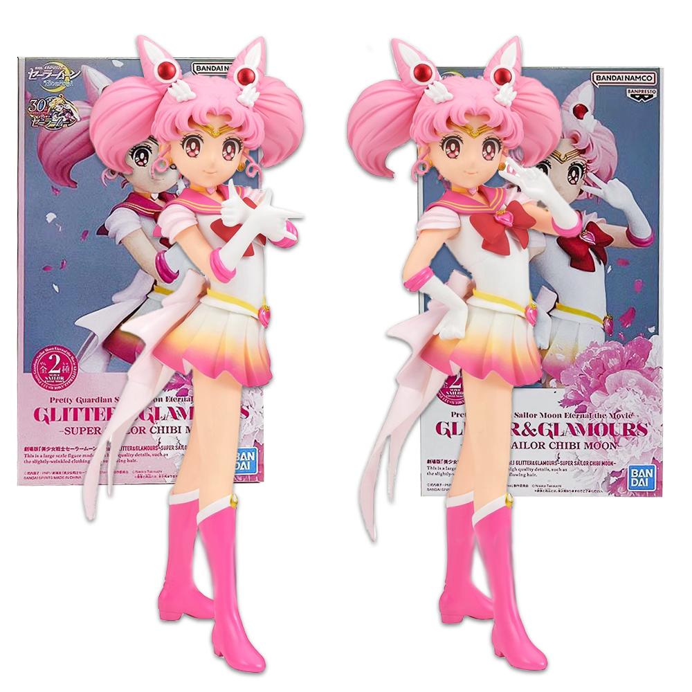 2 Stück Anime Sailor Moon Tsukino Usagi Einzigartiger Anhänger Sailor Moon Eternal Super Sailor Satsuki Modell Spielzeug Geschenk Actionfigur 16CM