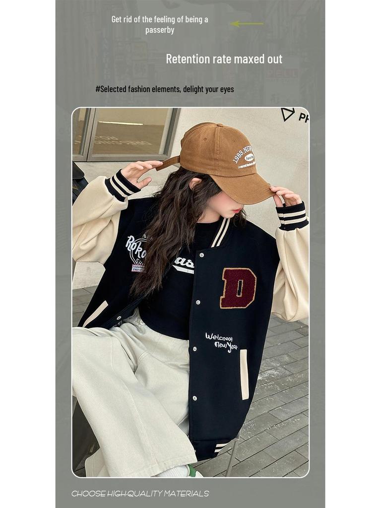 Girls' Stylish Baseball Jacket - 2025 New Spring/Autumn Fashion Outerwear for Big Kids