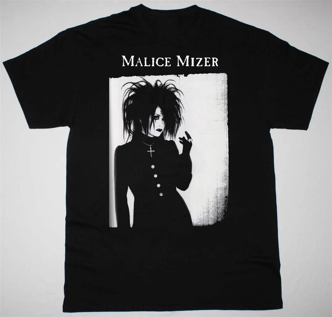Malice Mizer Singer Heavy Cotton Black All Size T Shirt For Men M