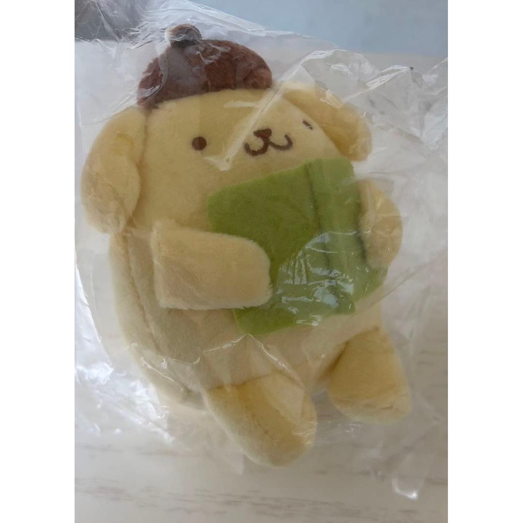 Pom Pom Purin Mascot Plush Keychain Sanrio Lottery
