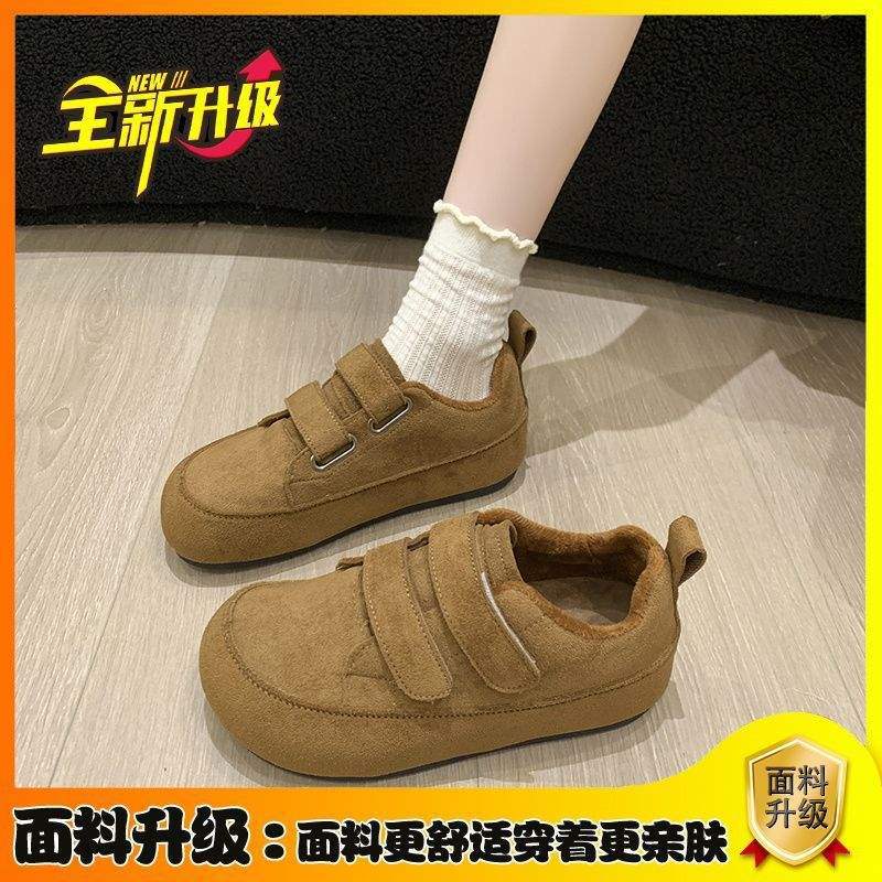thick-soled velvet board shoes women's bread shoes 2025 winter new versatile Velcro casual sports thermal cotton shoes