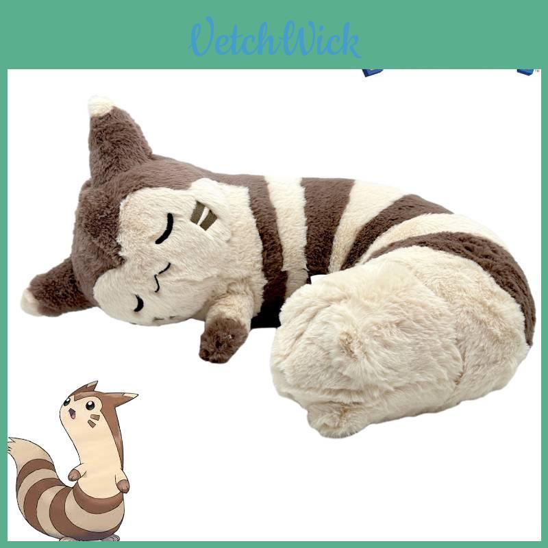 Furret Plush Toy Soft And Cuddly Stuffed Animal For Kids 45cm/17.71in Height
