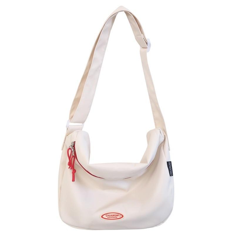 Casual Nylon Large Capacity Crossbody Bag Urban Minimalist Style Simple Solid Color Student School Bag