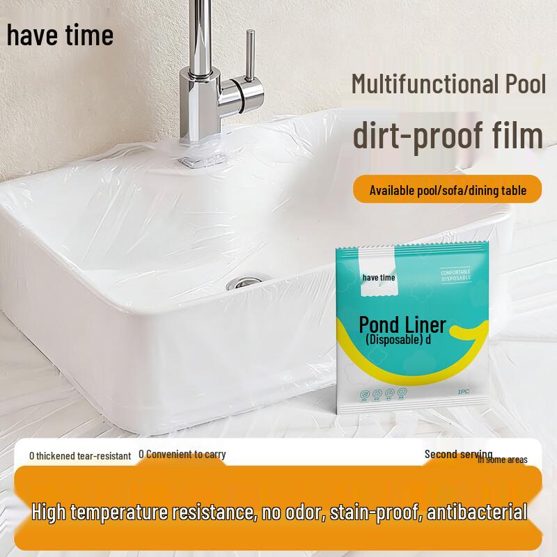 Disposable Travel Basin Liner Film