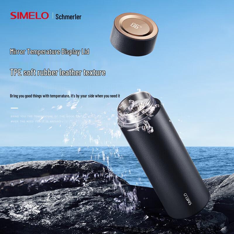 SIMELO Pure Titanium Smart Temperature Display Insulated Bottle