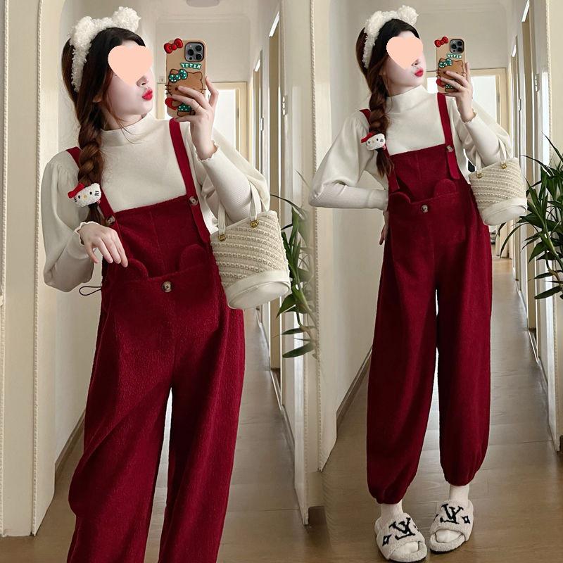 Adjustable Drawstring Maternity Overalls Set with Bubble Sleeve Top for Fall & Winter