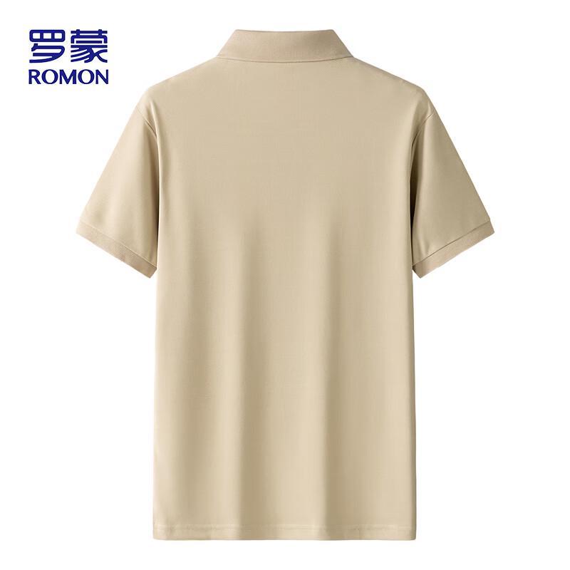 Romon Men's Breathable Business Casual Polo T-shirt BL86