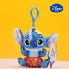 Disney Lilo & Stitch Plush Keychain Ornament for Girls’ Birthday Gift