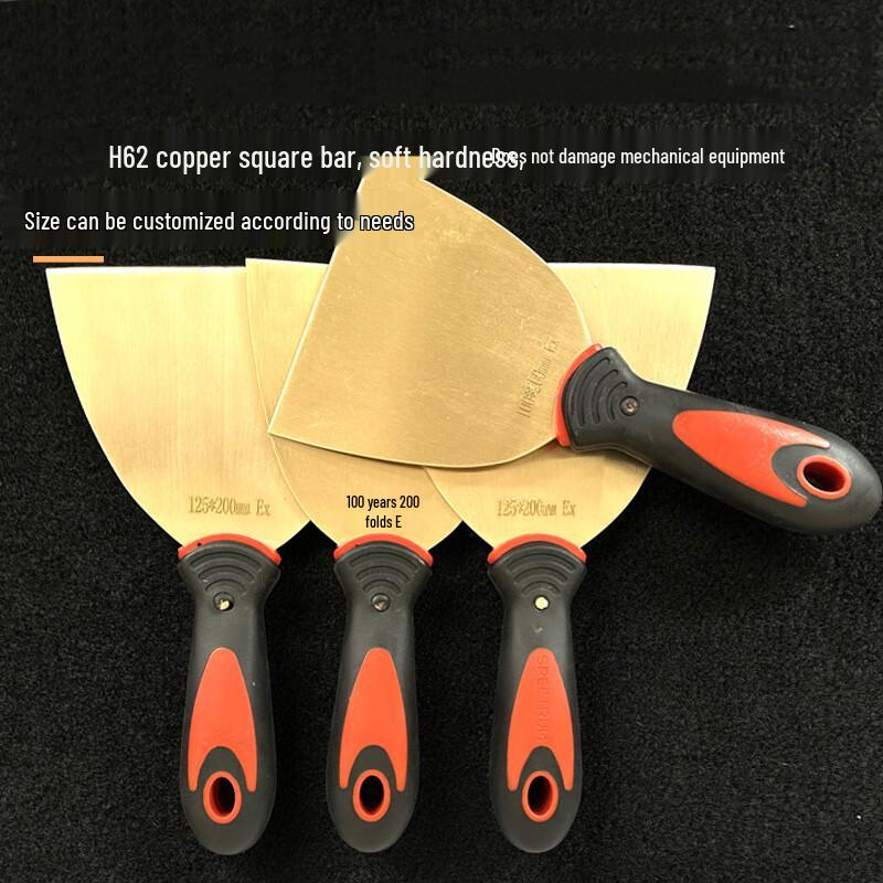 Industrial Explosion-Proof Red Copper Putty Knife