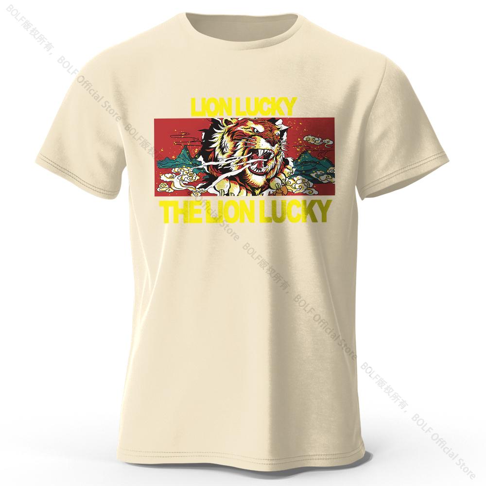 

Retro Tiger Illustration Printed 100% Cotton T-Shirt, Soft Fabric Round Neck Short Sleeve Tee, Unisex Vintage Look 4XL