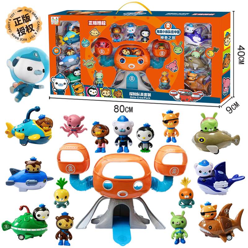 1Set Cartoon Octonauts Figure Captain Barnacles Kwazii Peso Tweak Dashi Inkling Octopod PVC Mini Collection Toys Kids Gift