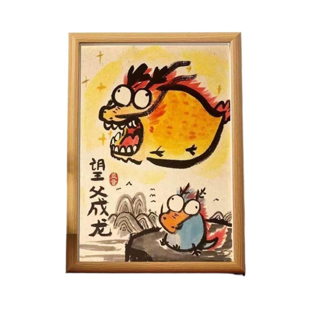

Kawaii Funny Chinese Painting Cartoon Creative Lucky Photo Frame Living Room Style 8