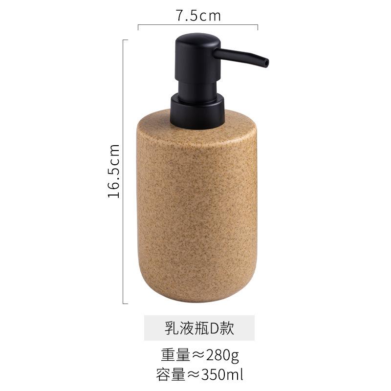 soap dispenser Ceramic lotion press bottle bathroom supplies hand soap shower gel shampoo dispensing bottle household bottle
