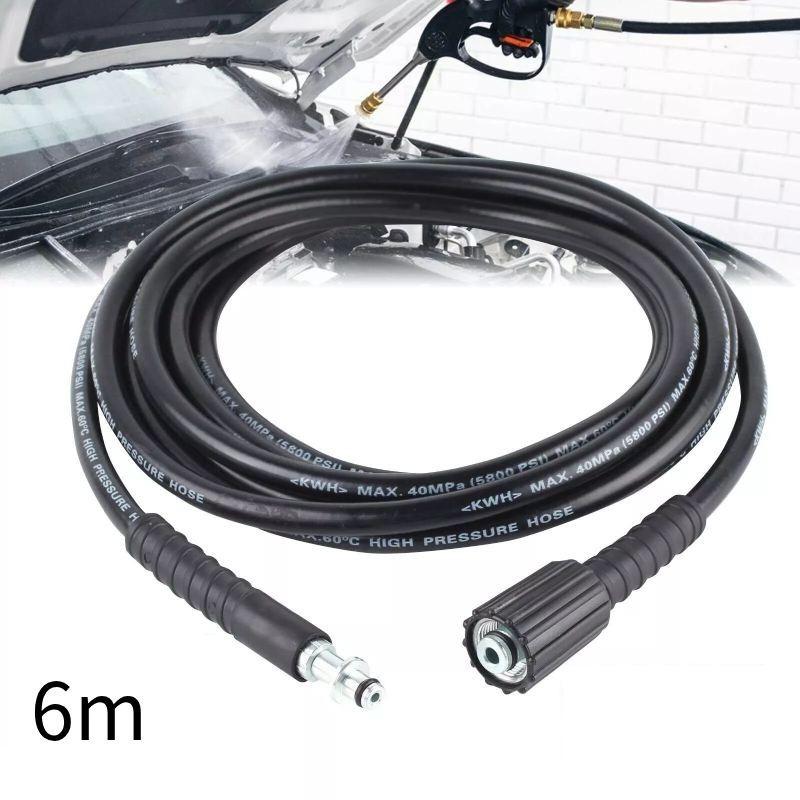 

Шланг-удлинитель высокого давления для моек Karcher серий K2 K3 K4 K5 K7 6M
