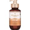 Honig Bunte Farbe Shampoo Milchtee 250ml Viclear Co. GmbH.